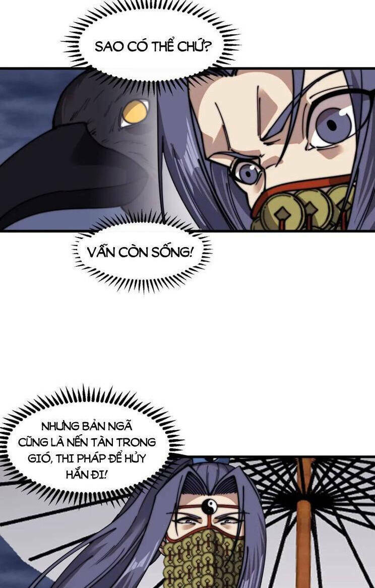 Ta Có Một Sơn Trại: Chapter 779