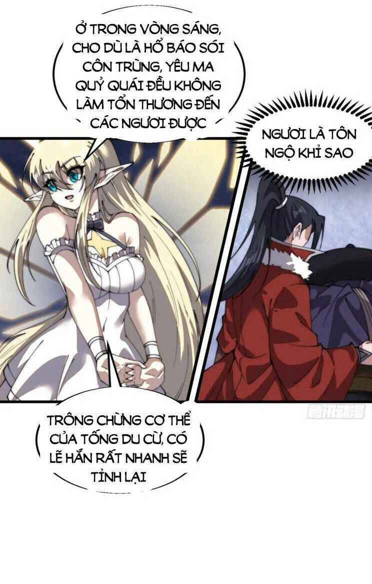 Ta Có Một Sơn Trại: Chapter 779