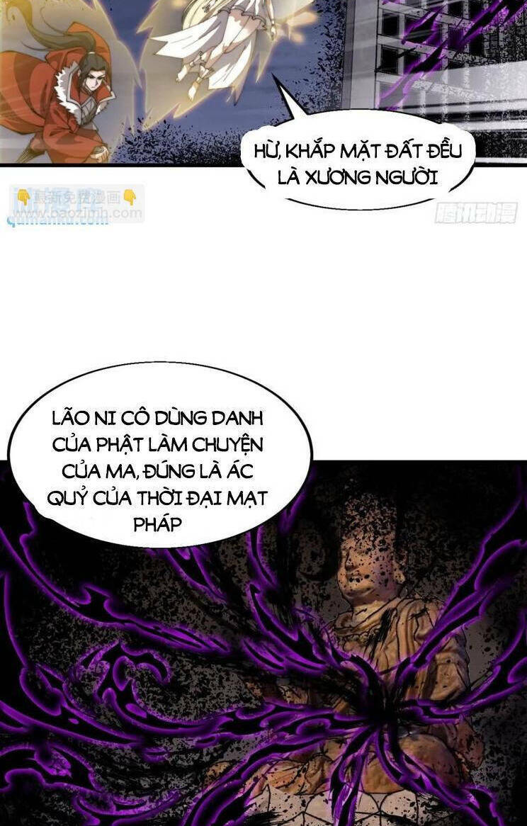 Ta Có Một Sơn Trại: Chapter 779