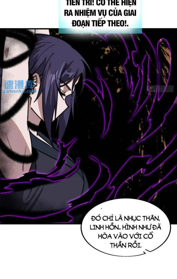 Ta Có Một Sơn Trại: Chapter 779