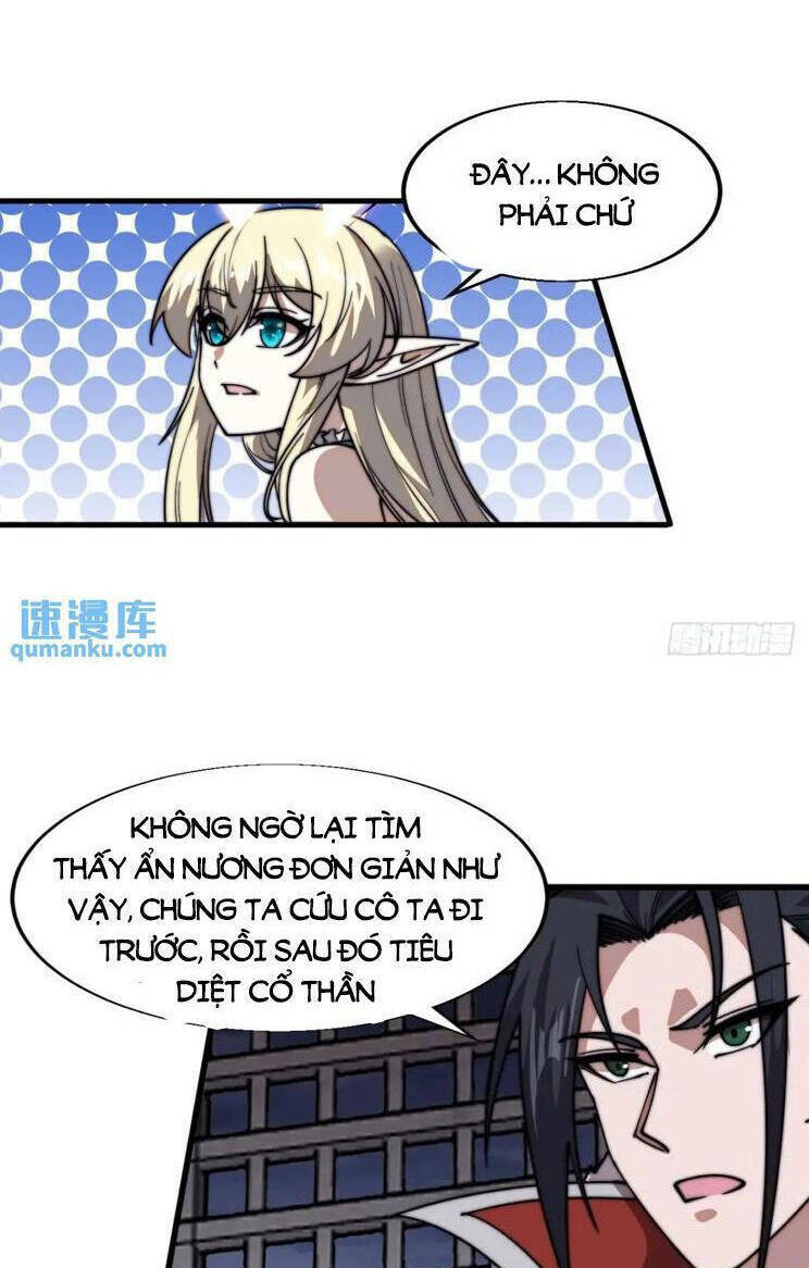 Ta Có Một Sơn Trại: Chapter 779