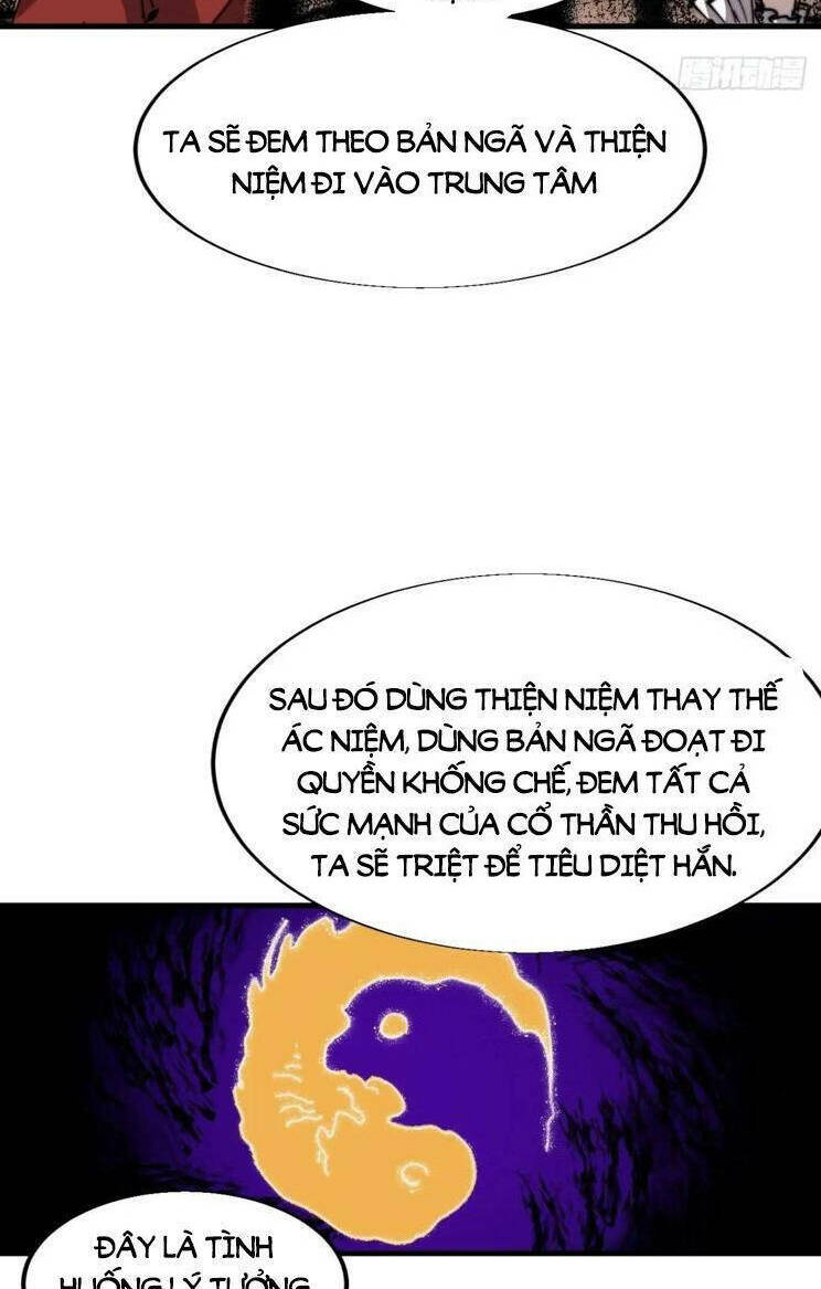Ta Có Một Sơn Trại: Chapter 779