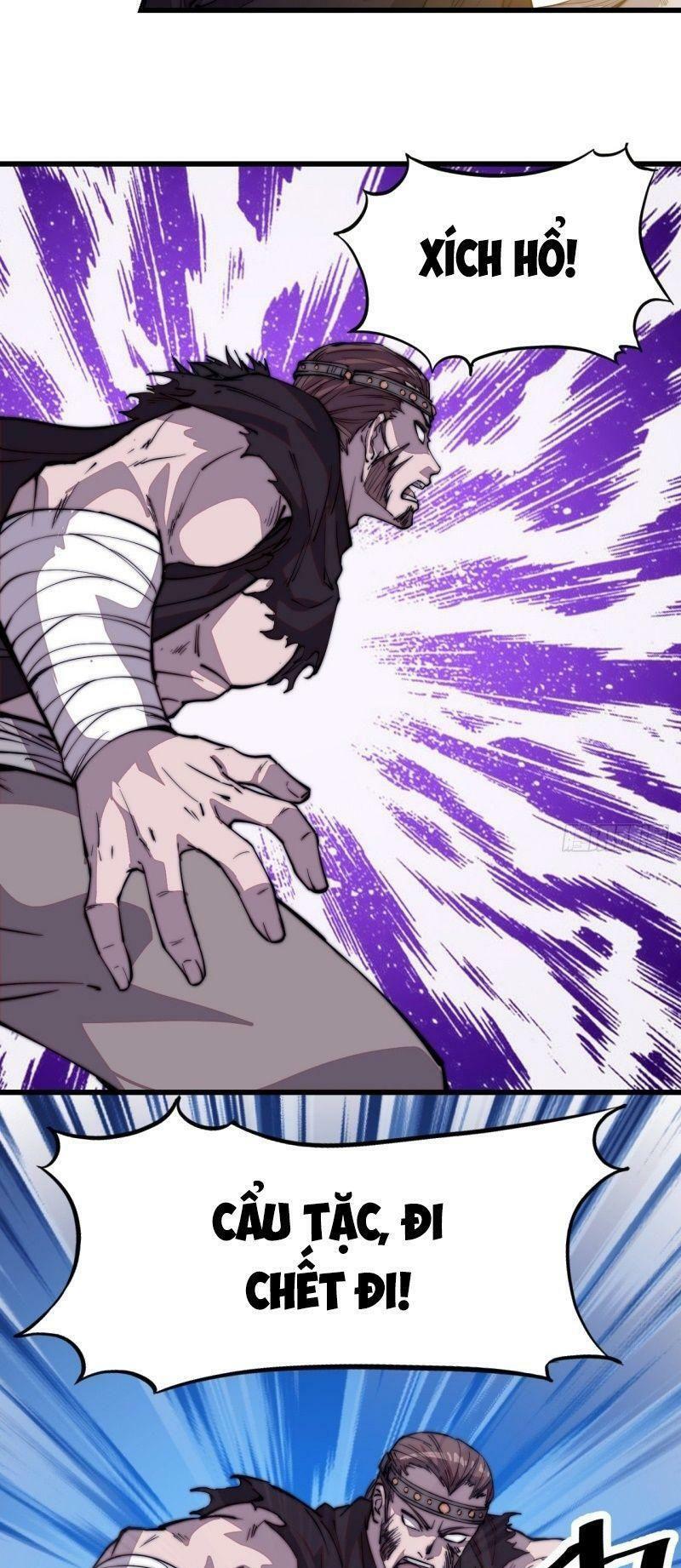 Ta Có Một Sơn Trại: Chapter 78