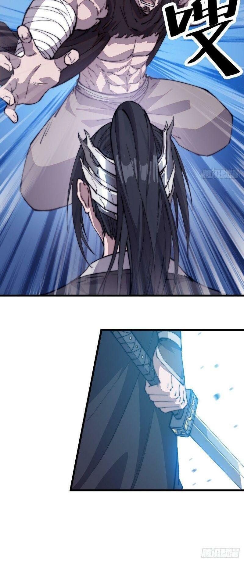 Ta Có Một Sơn Trại: Chapter 78