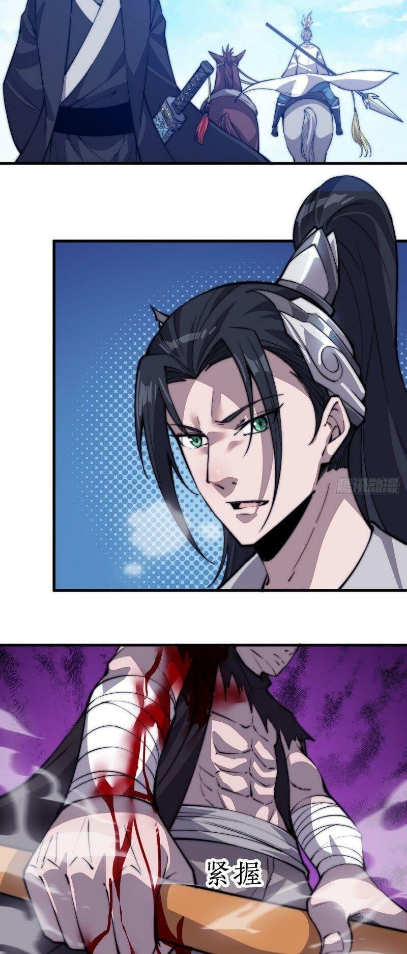 Ta Có Một Sơn Trại: Chapter 78