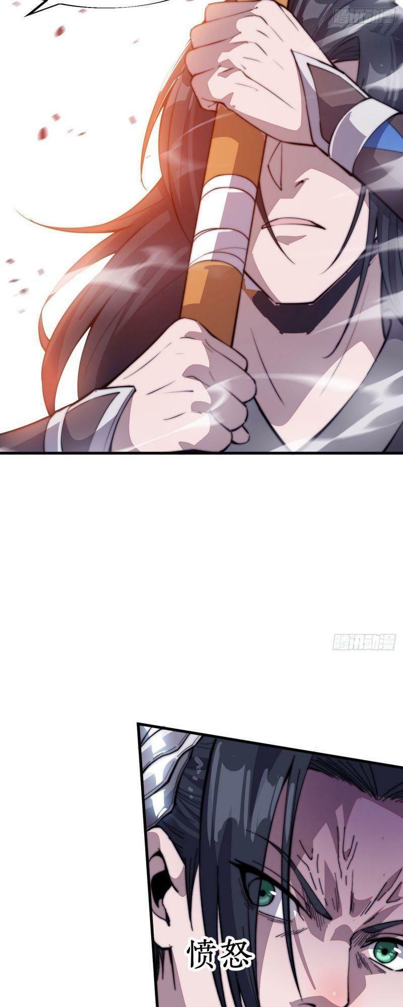 Ta Có Một Sơn Trại: Chapter 78