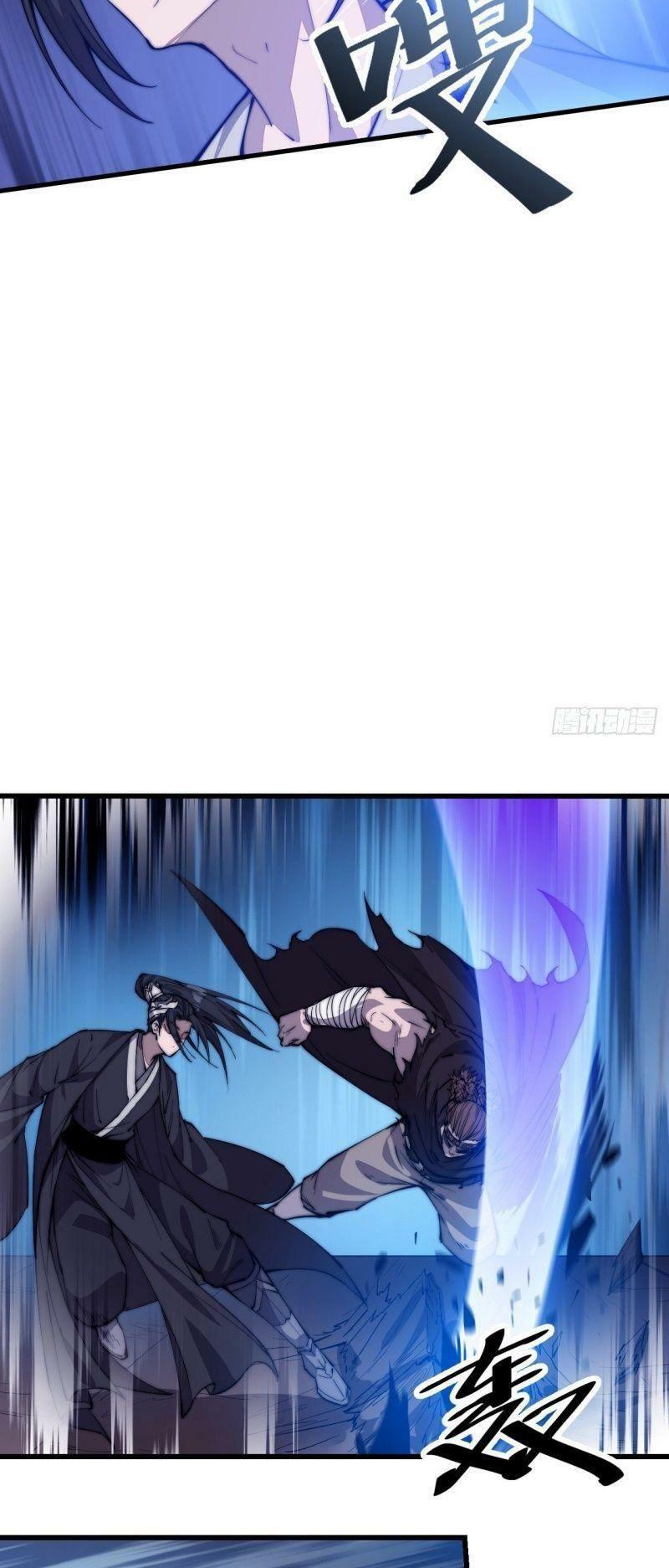 Ta Có Một Sơn Trại: Chapter 78
