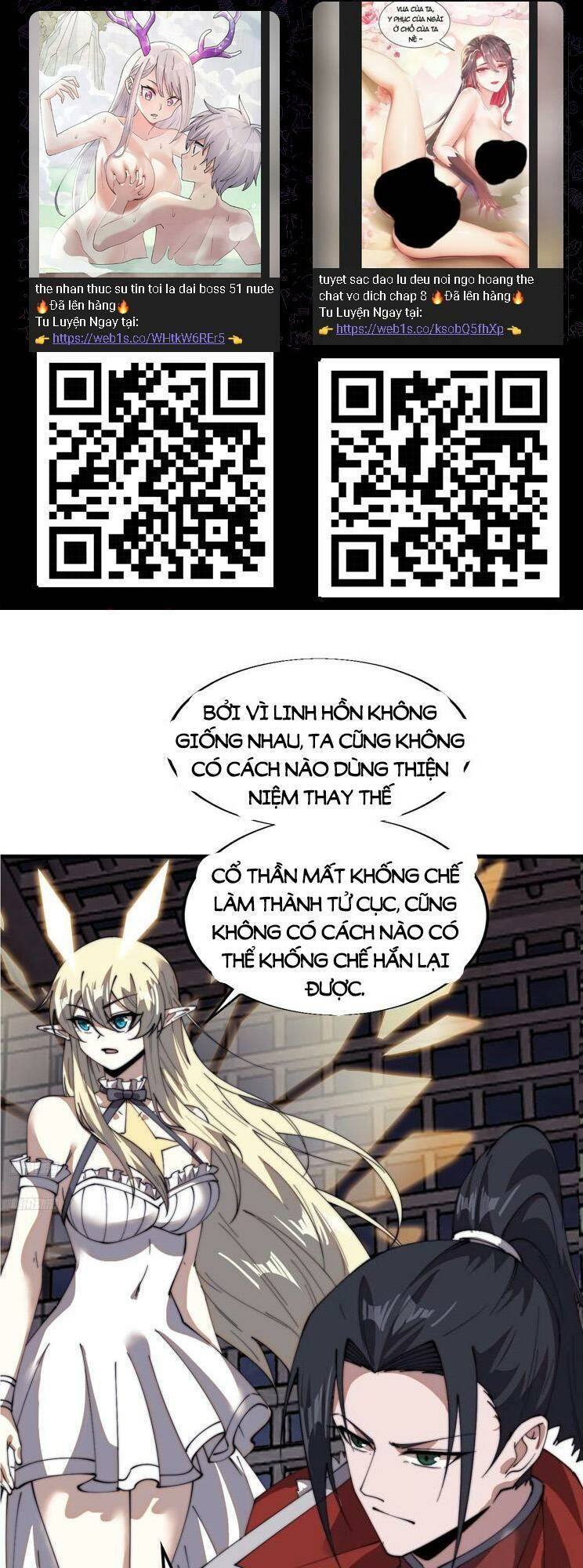 Ta Có Một Sơn Trại: Chapter 780