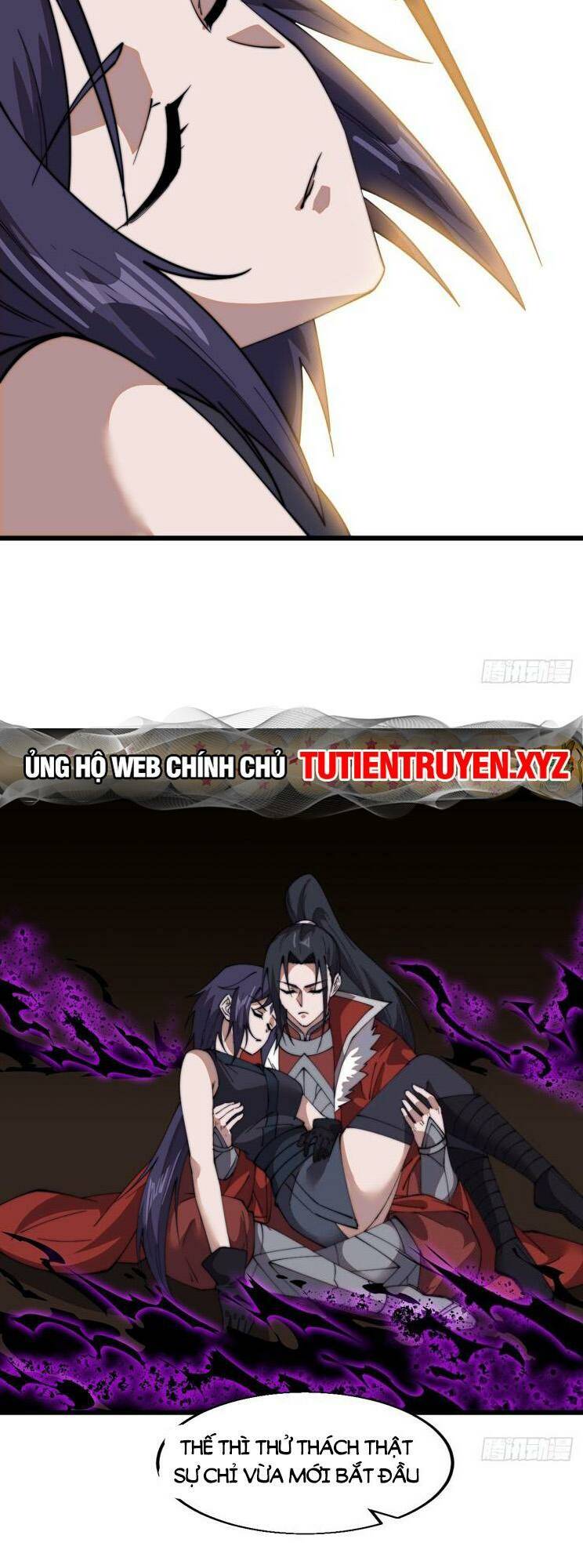 Ta Có Một Sơn Trại: Chapter 780
