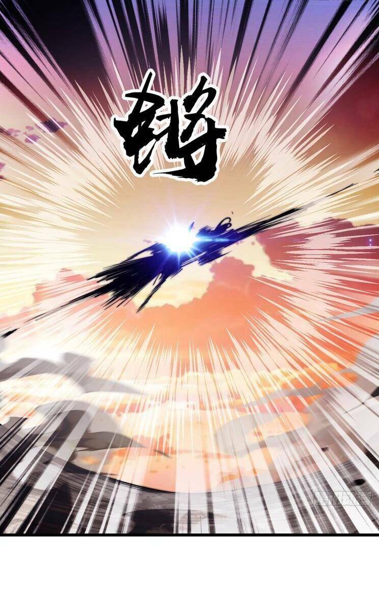 Ta Có Một Sơn Trại: Chapter 783