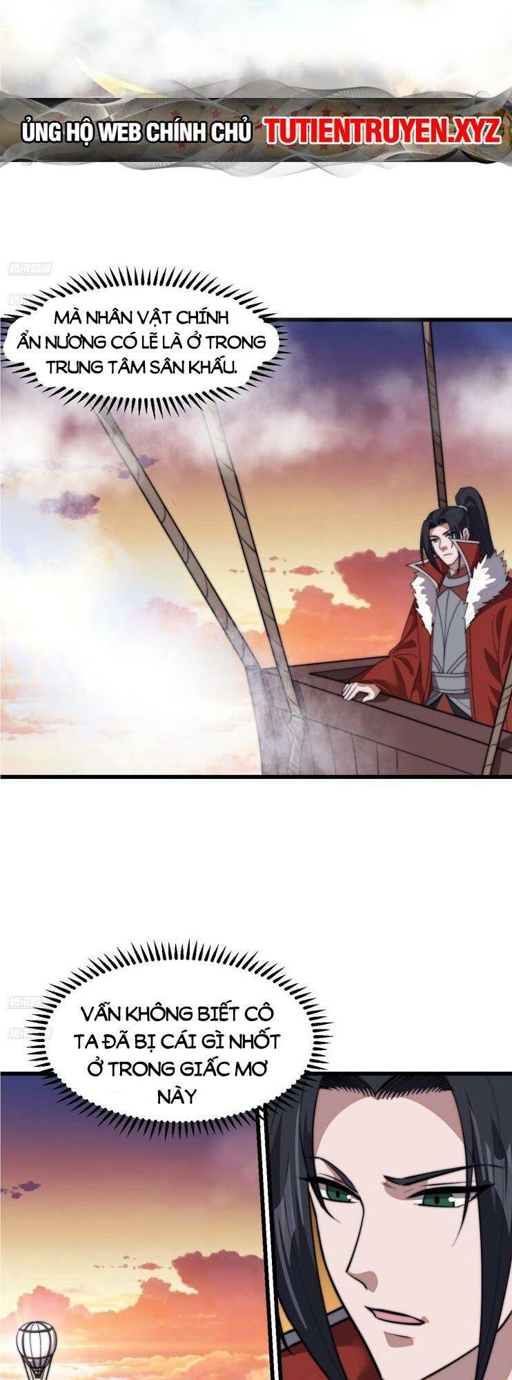 Ta Có Một Sơn Trại: Chapter 786