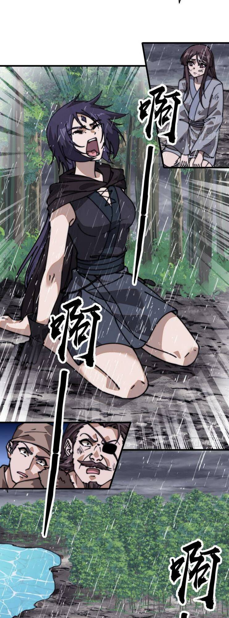 Ta Có Một Sơn Trại: Chapter 786