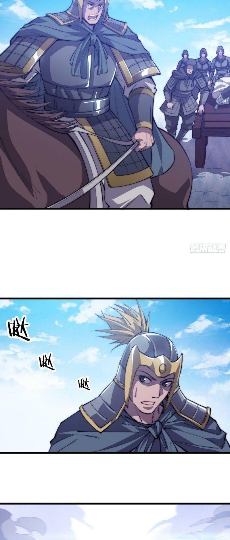 Ta Có Một Sơn Trại: Chapter 79