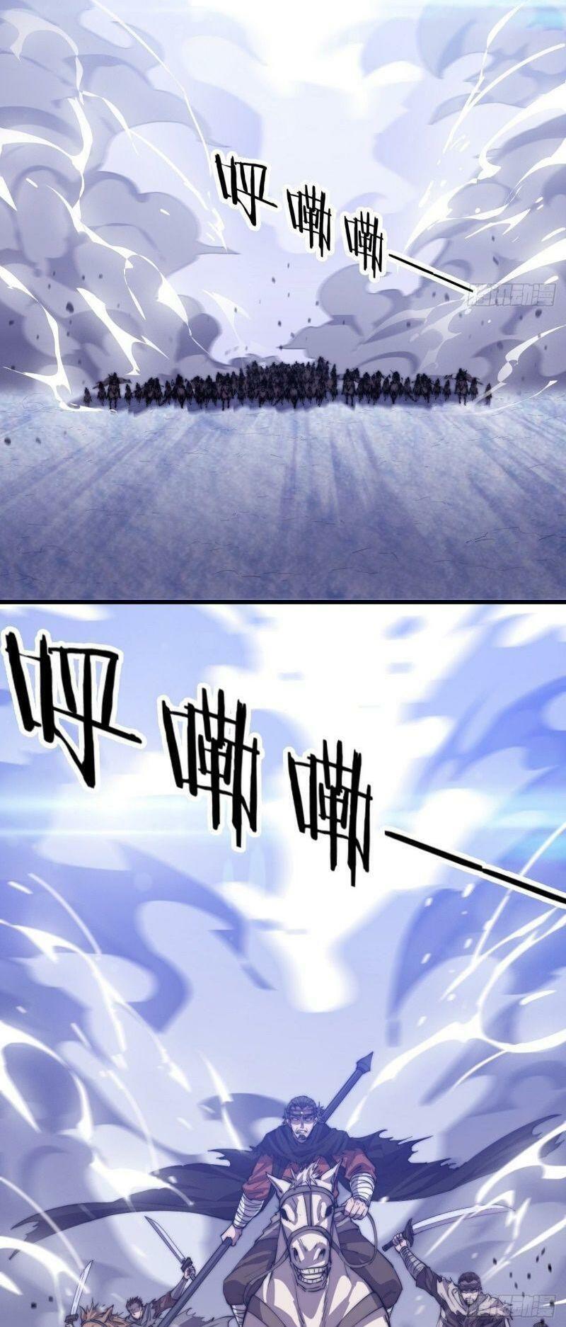 Ta Có Một Sơn Trại: Chapter 79