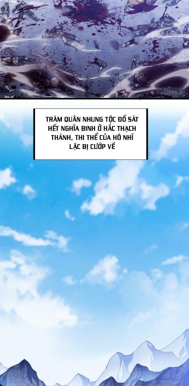 Ta Có Một Sơn Trại: Chapter 79