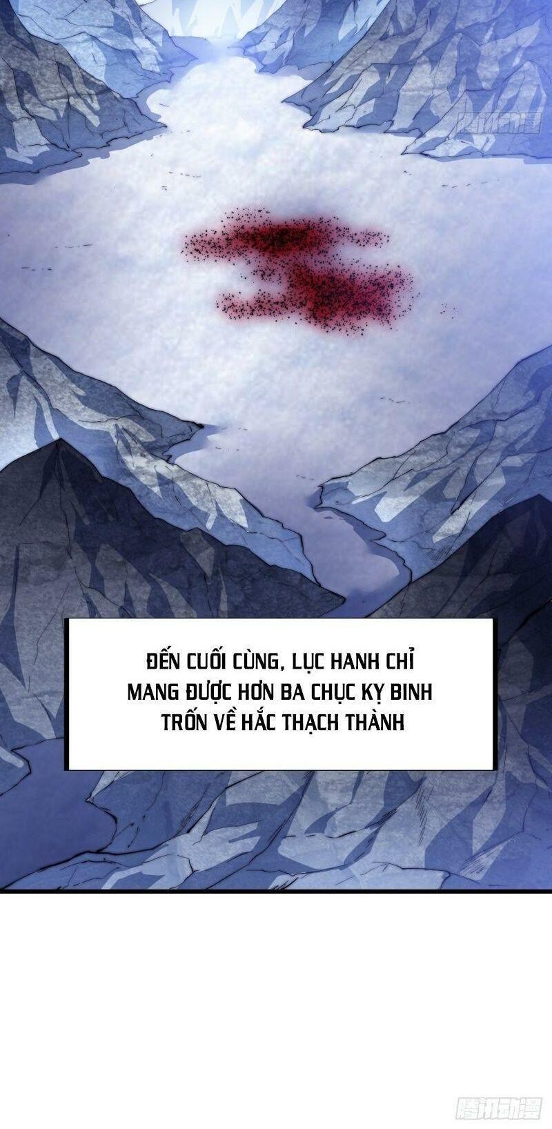 Ta Có Một Sơn Trại: Chapter 79