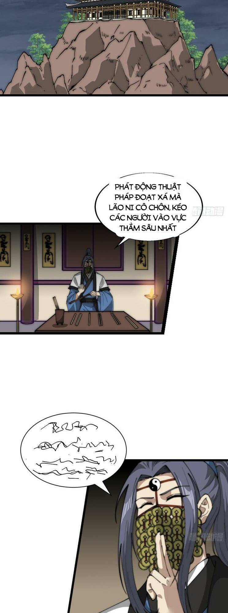 Ta Có Một Sơn Trại: Chapter 790