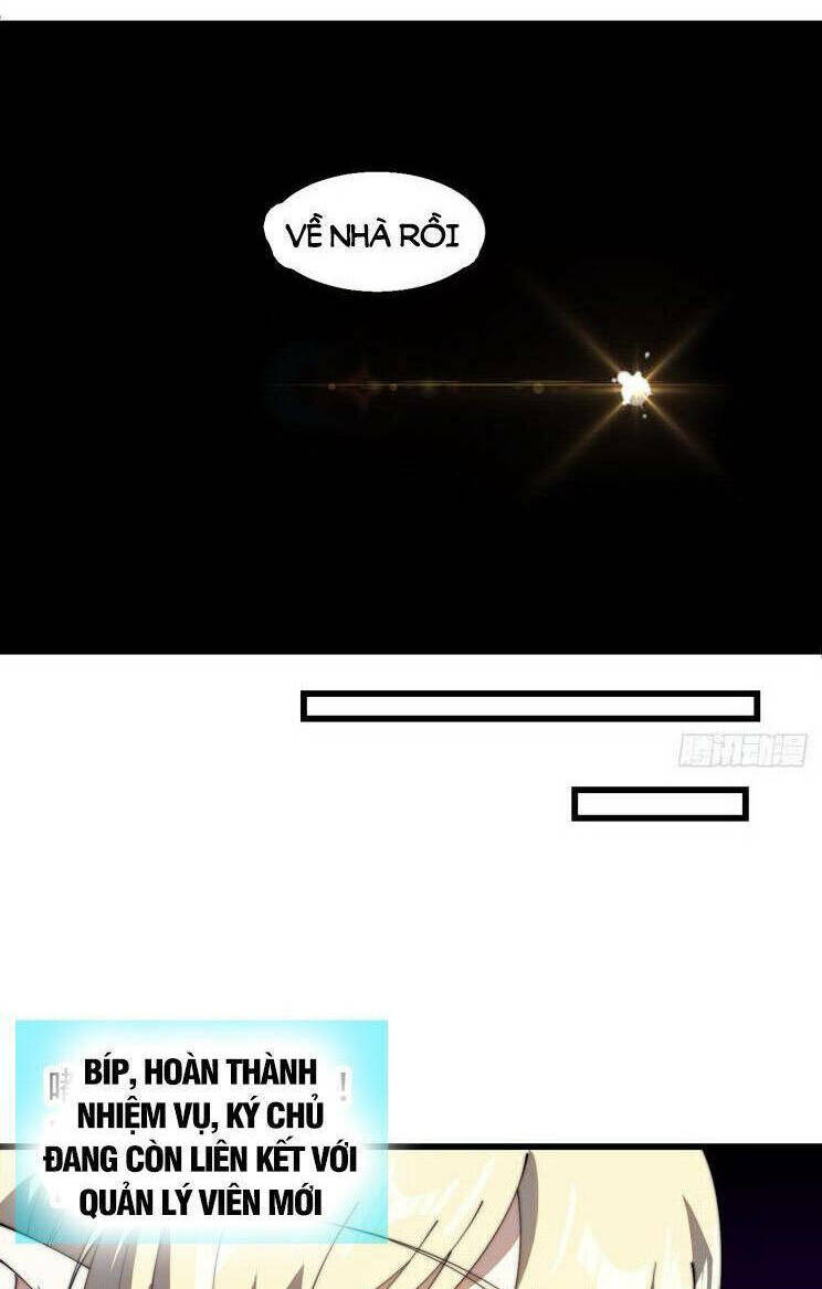 Ta Có Một Sơn Trại: Chapter 797