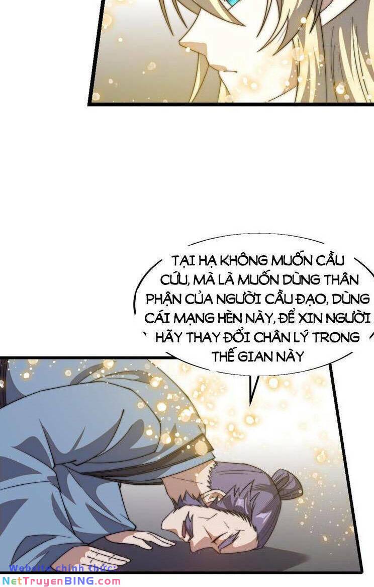 Ta Có Một Sơn Trại: Chapter 798