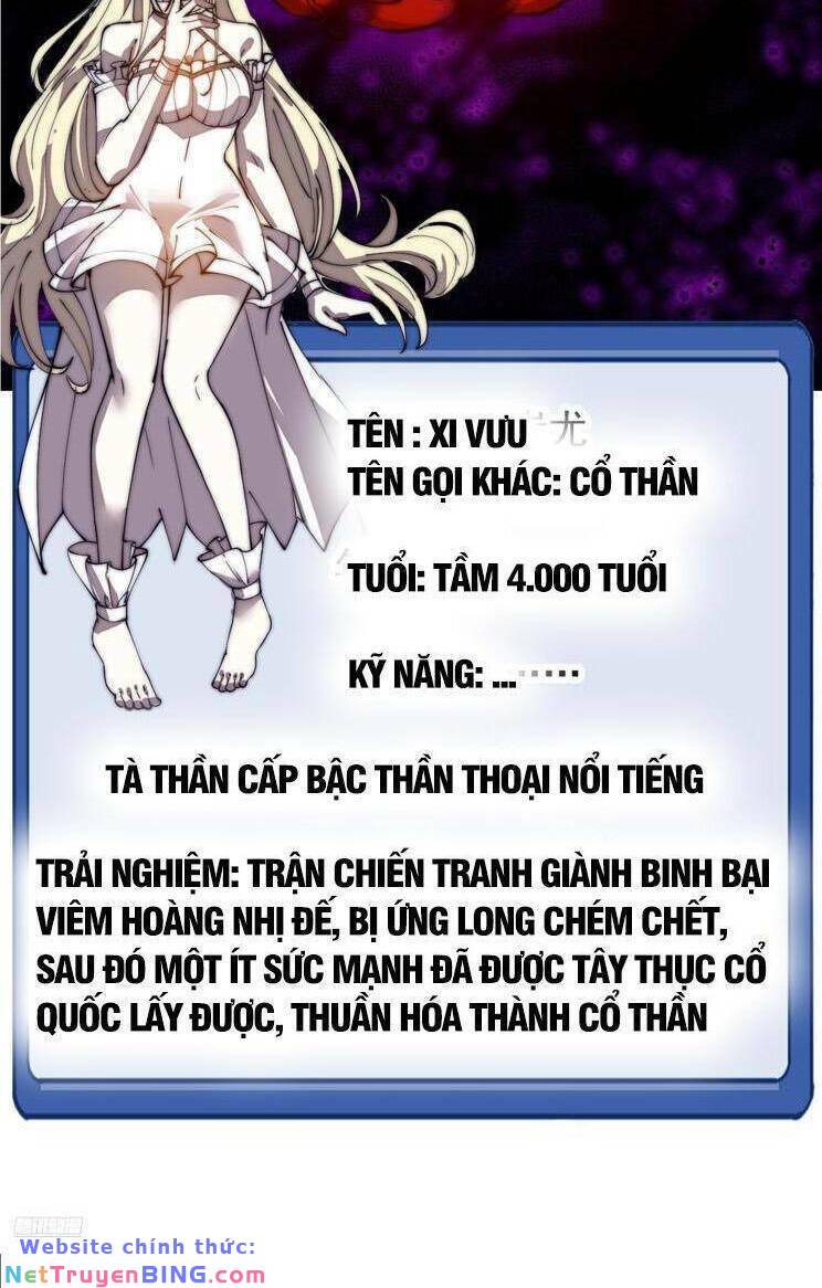 Ta Có Một Sơn Trại: Chapter 798