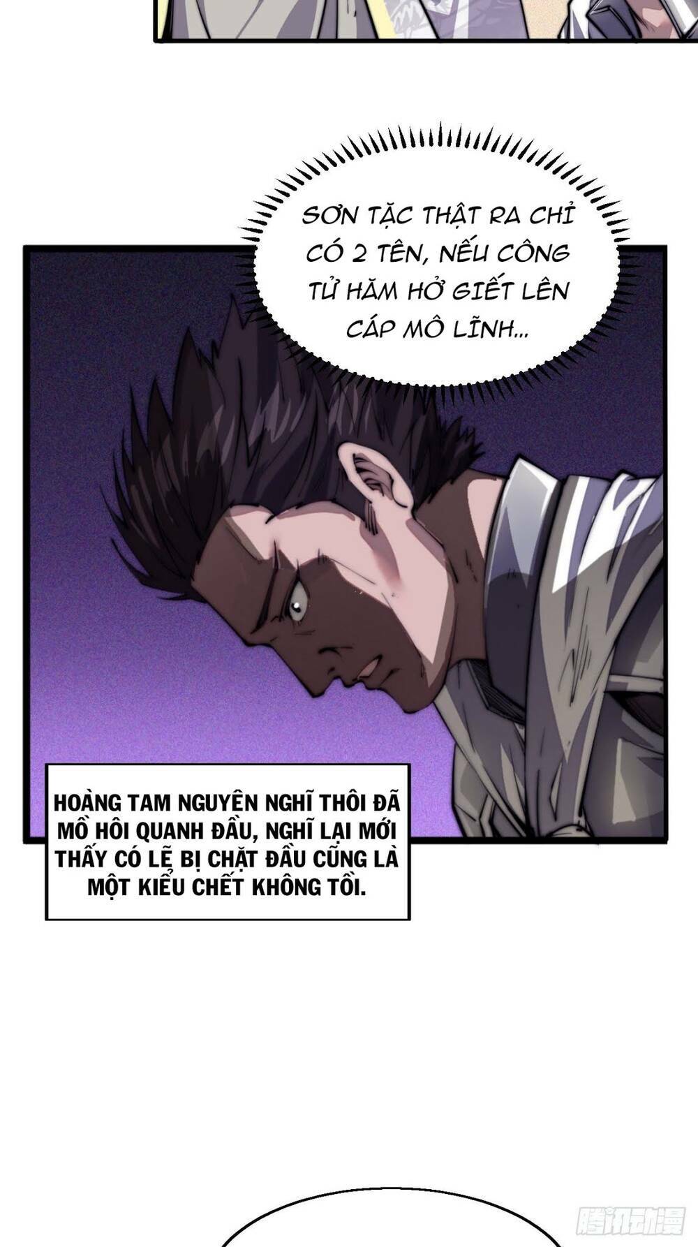 Ta Có Một Sơn Trại: Chapter 8