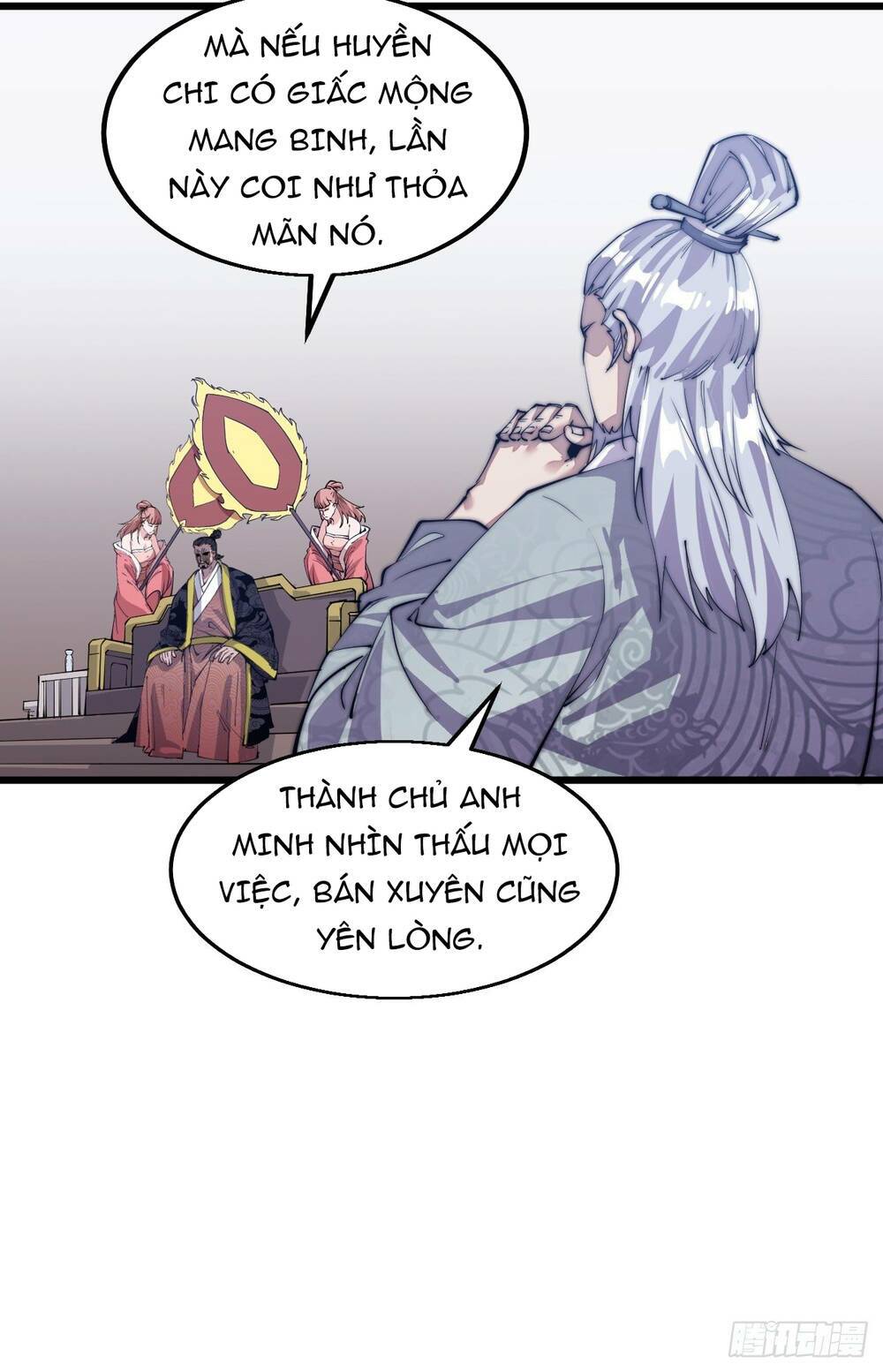 Ta Có Một Sơn Trại: Chapter 8