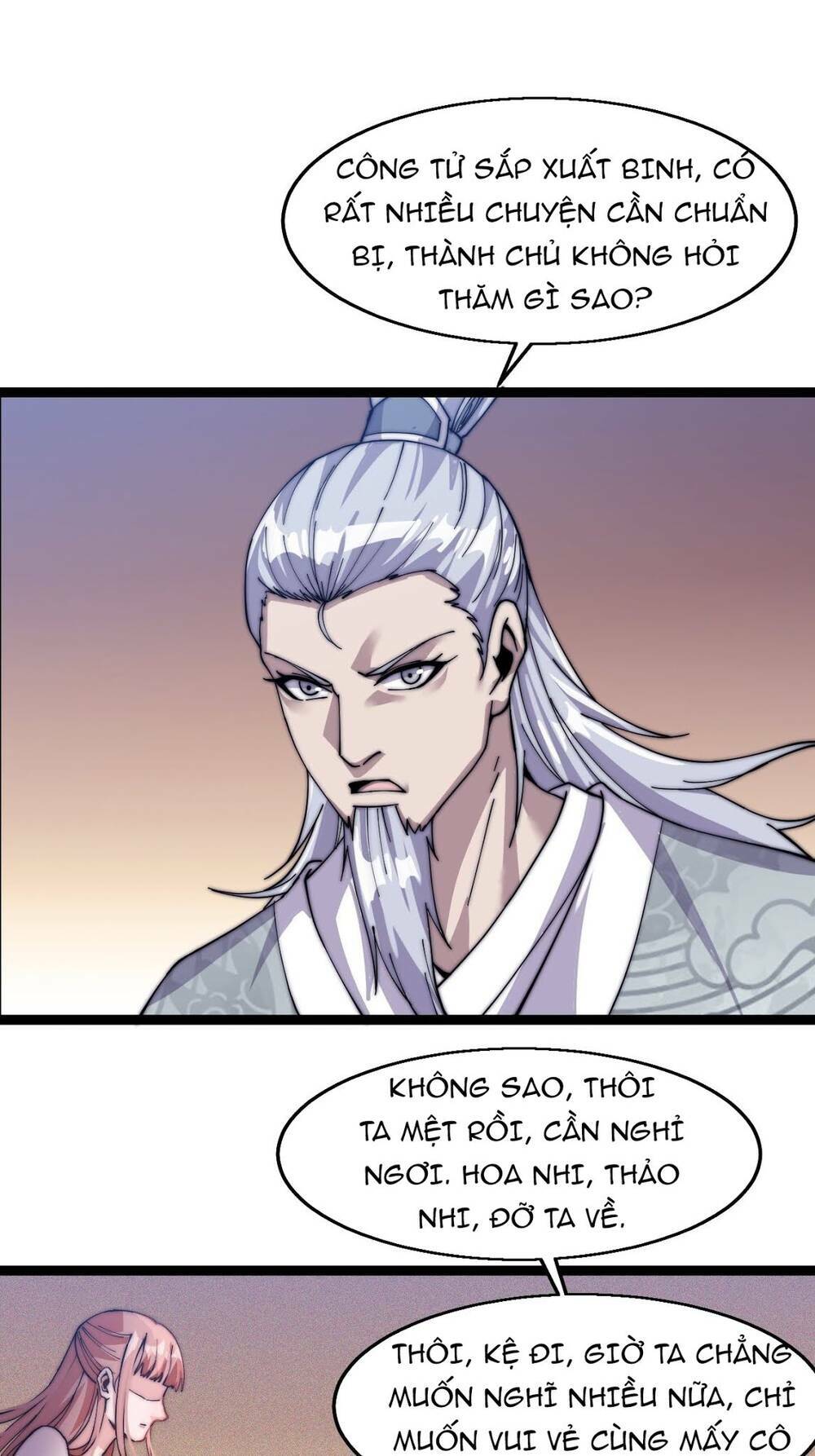 Ta Có Một Sơn Trại: Chapter 8