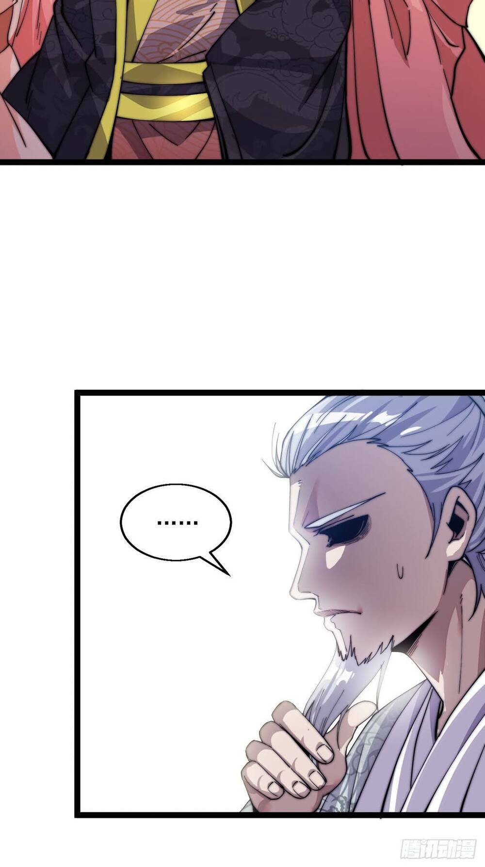 Ta Có Một Sơn Trại: Chapter 8