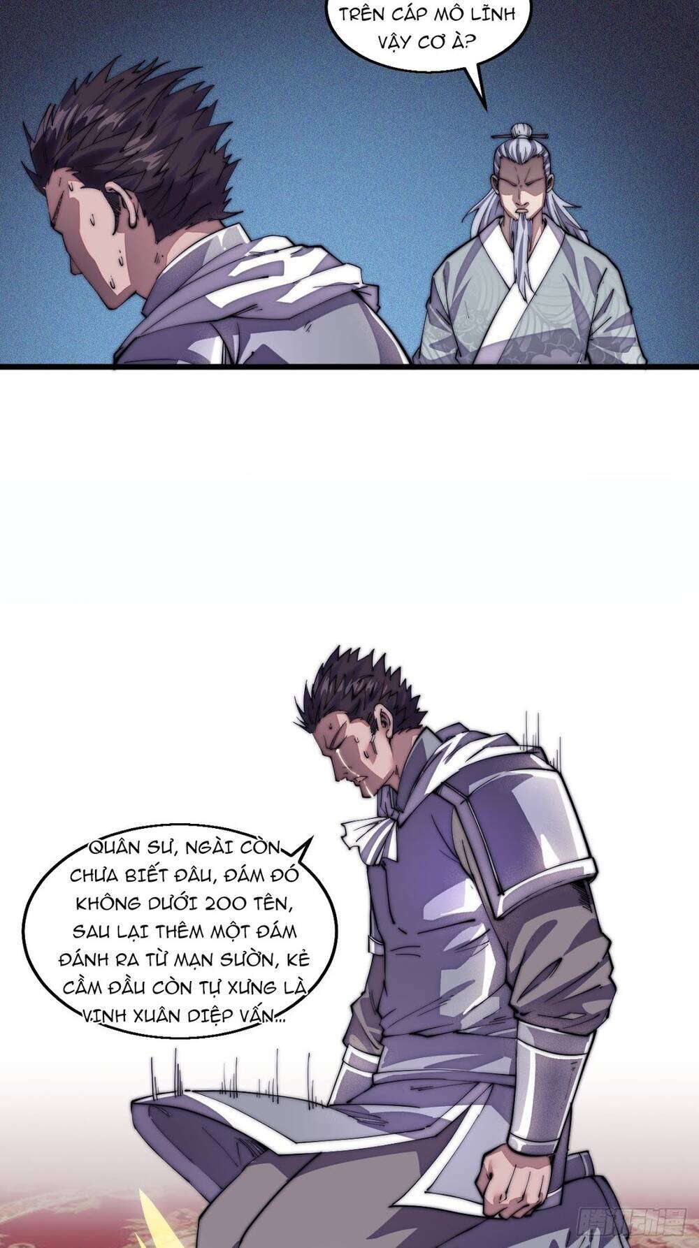Ta Có Một Sơn Trại: Chapter 8