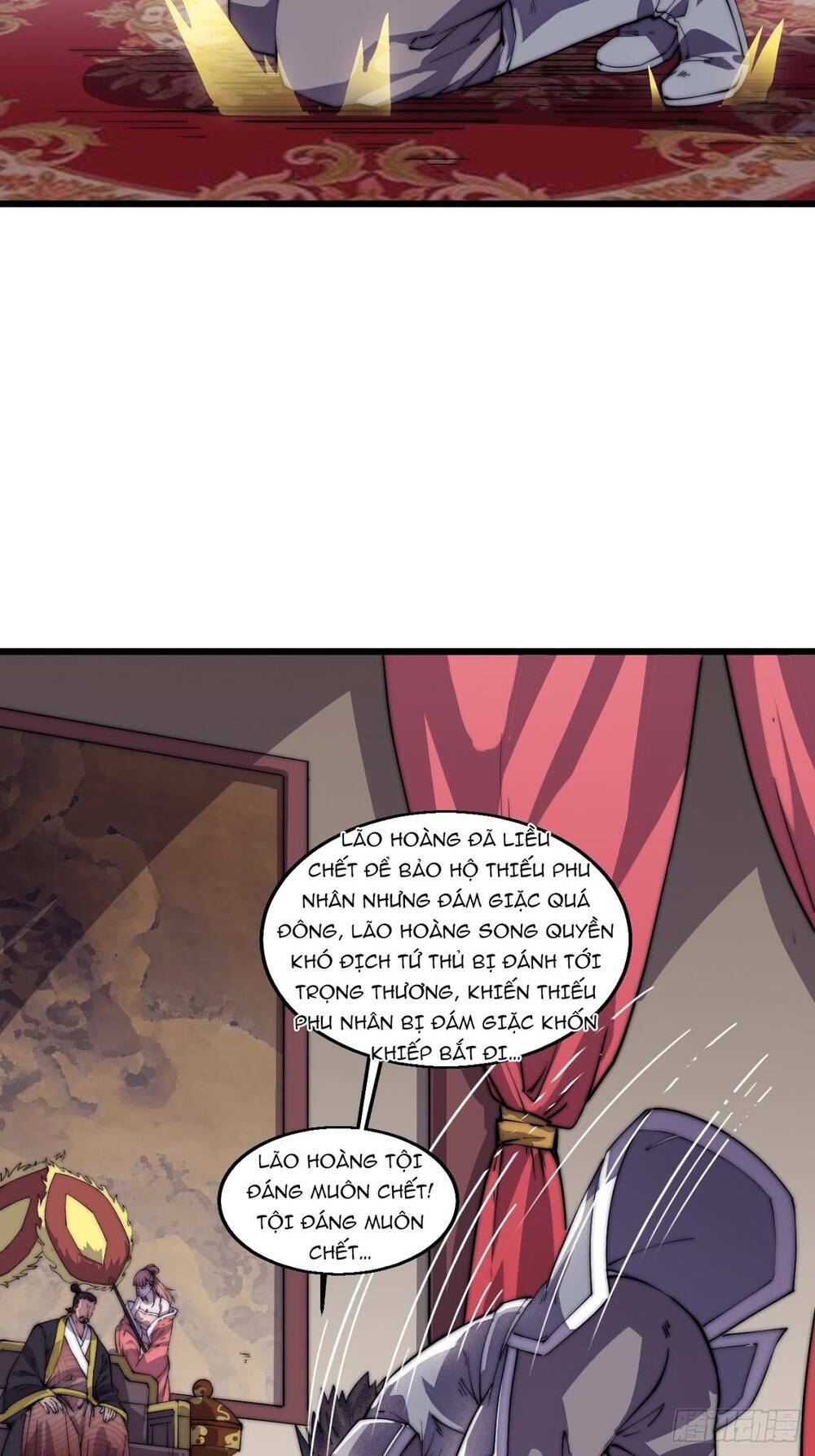 Ta Có Một Sơn Trại: Chapter 8