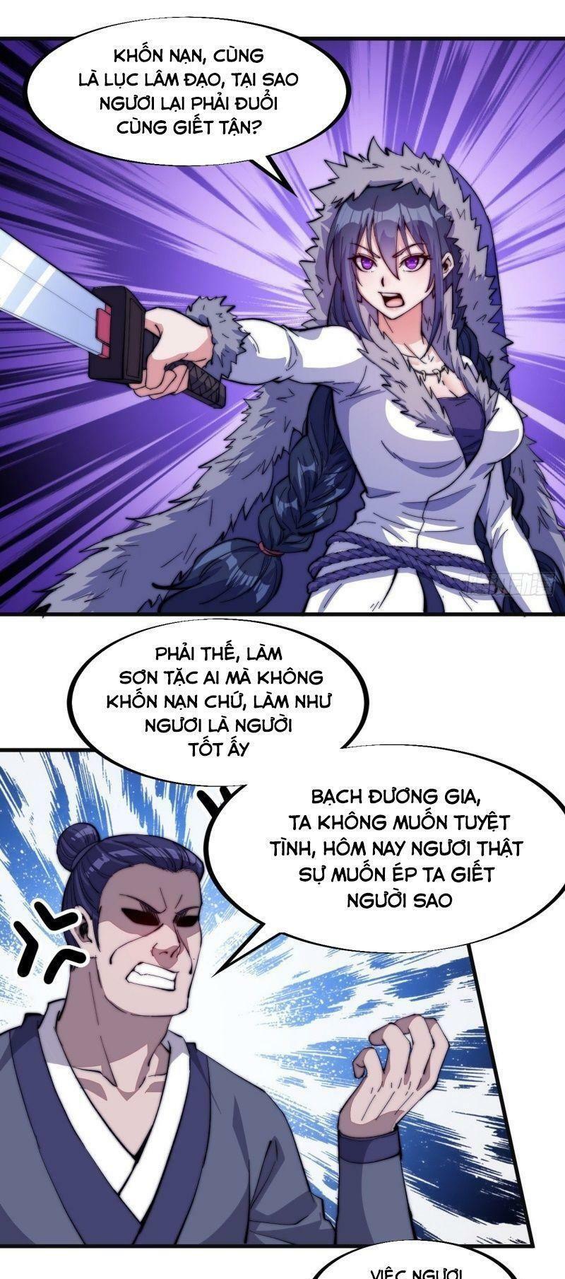 Ta Có Một Sơn Trại: Chapter 80