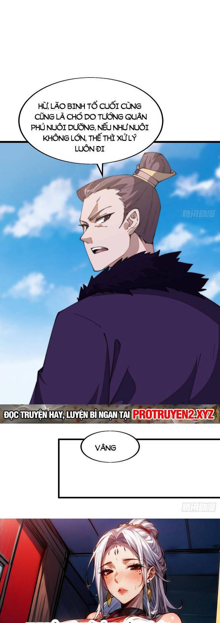 Ta Có Một Sơn Trại: Chapter 801