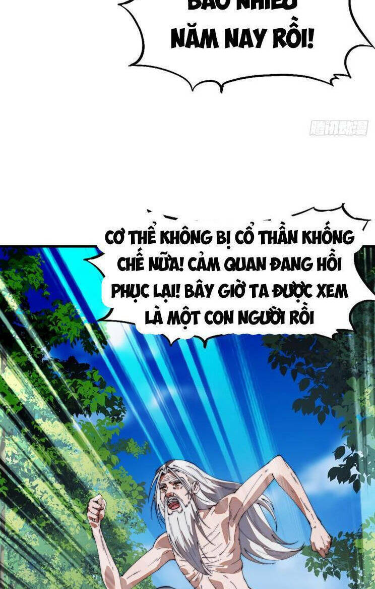Ta Có Một Sơn Trại: Chapter 802