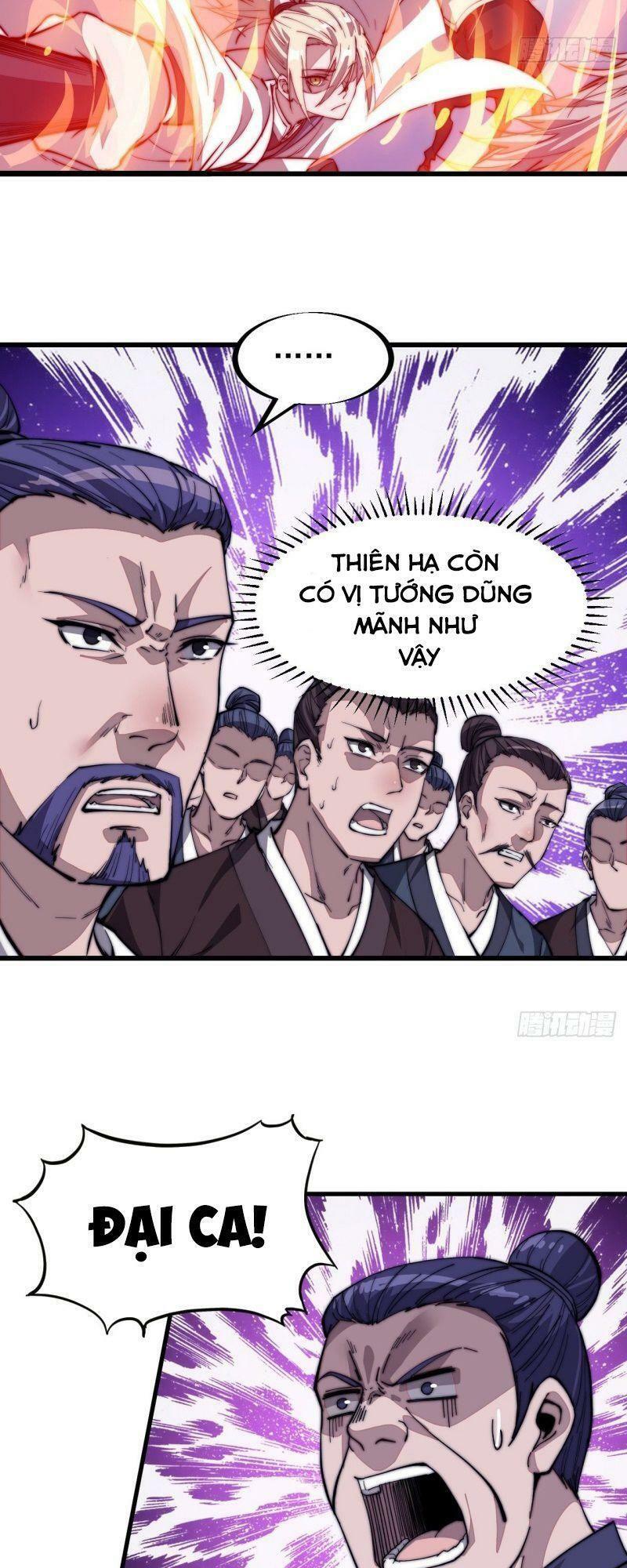 Ta Có Một Sơn Trại: Chapter 81