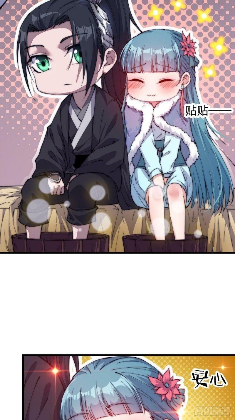 Ta Có Một Sơn Trại: Chapter 81