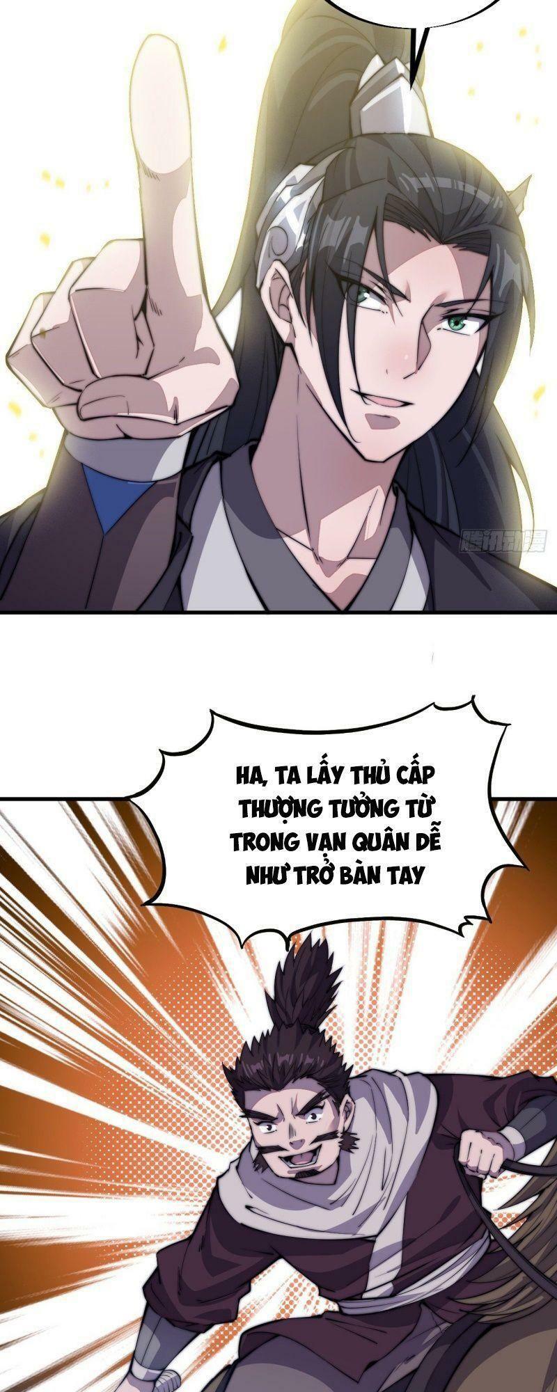 Ta Có Một Sơn Trại: Chapter 81