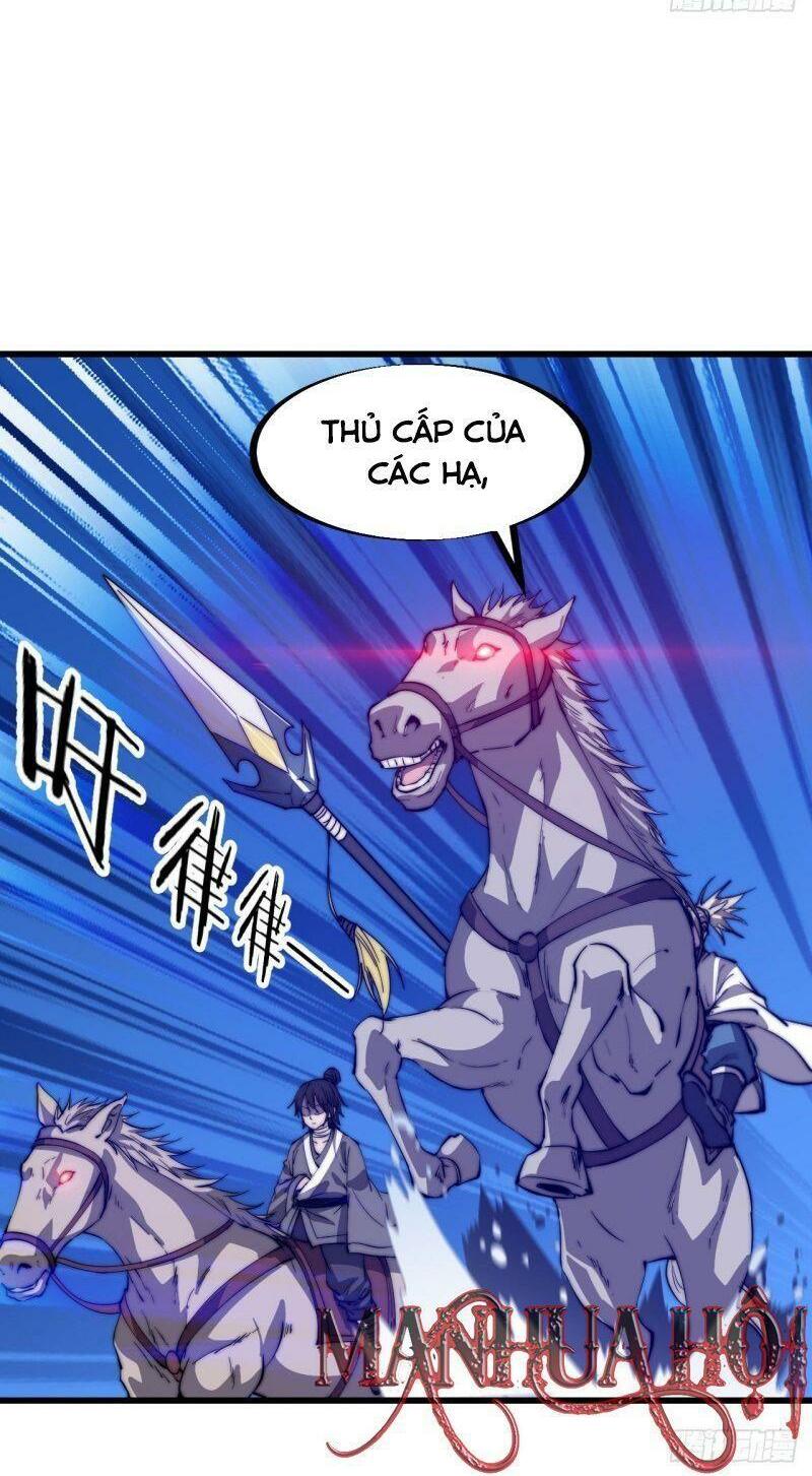 Ta Có Một Sơn Trại: Chapter 81