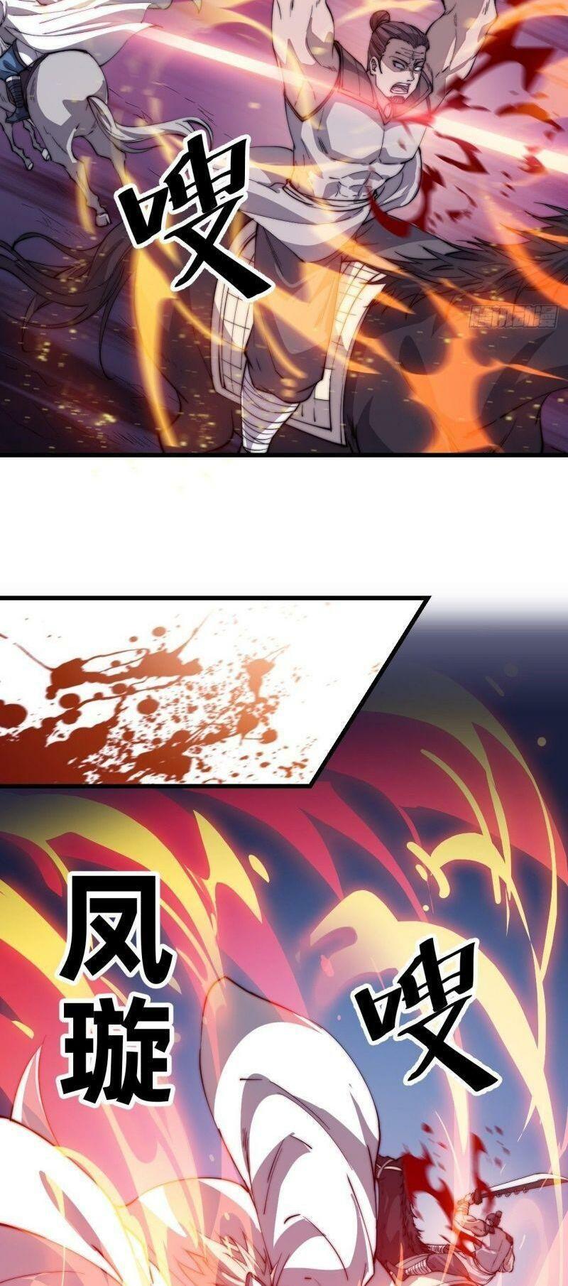 Ta Có Một Sơn Trại: Chapter 81