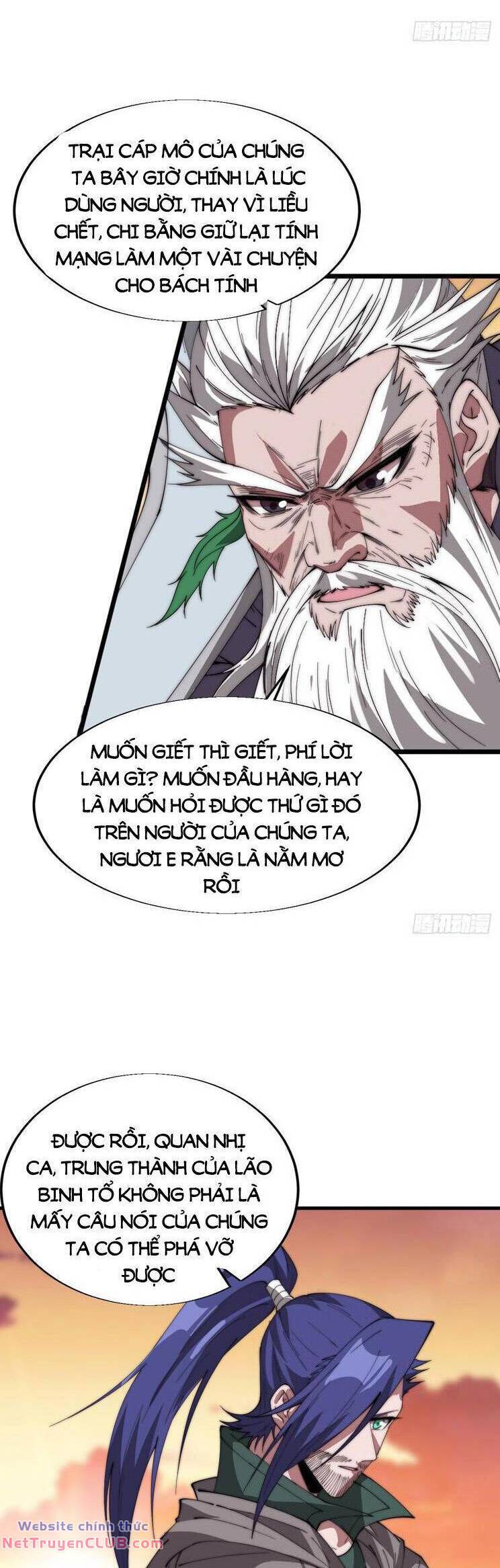 Ta Có Một Sơn Trại: Chapter 811