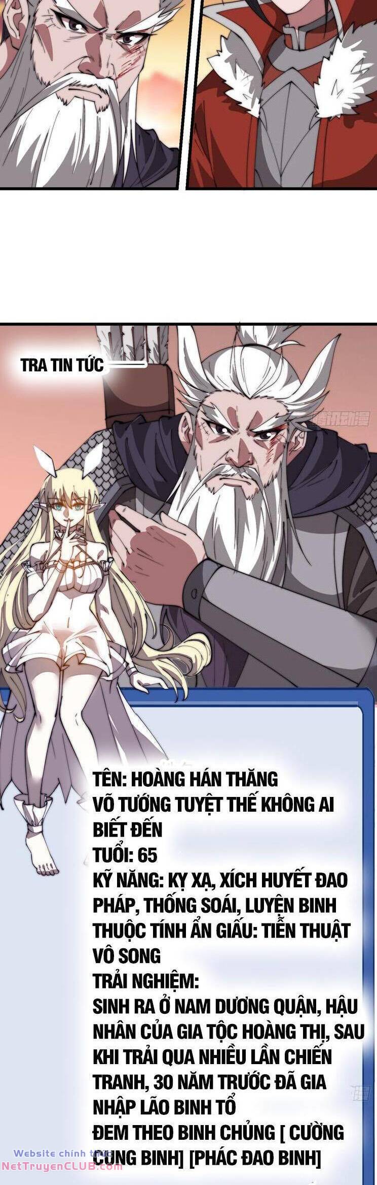 Ta Có Một Sơn Trại: Chapter 811