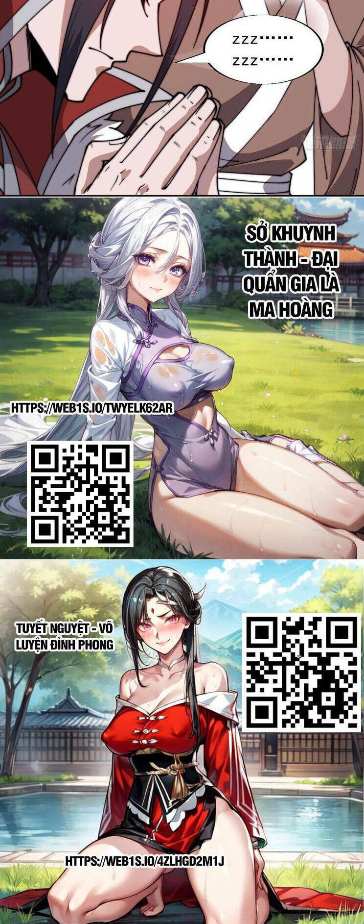 Ta Có Một Sơn Trại: Chapter 816