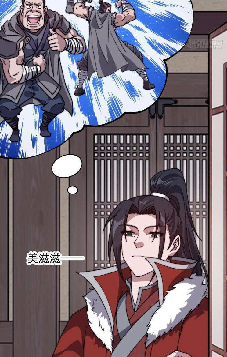 Ta Có Một Sơn Trại: Chapter 817