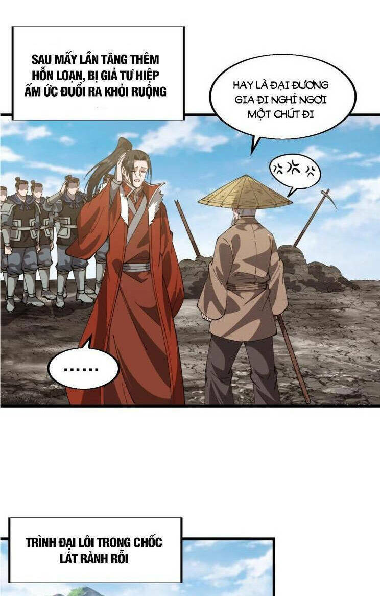 Ta Có Một Sơn Trại: Chapter 818