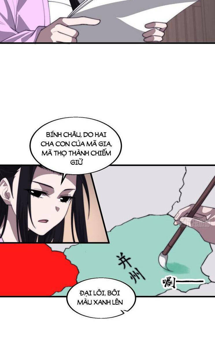 Ta Có Một Sơn Trại: Chapter 819