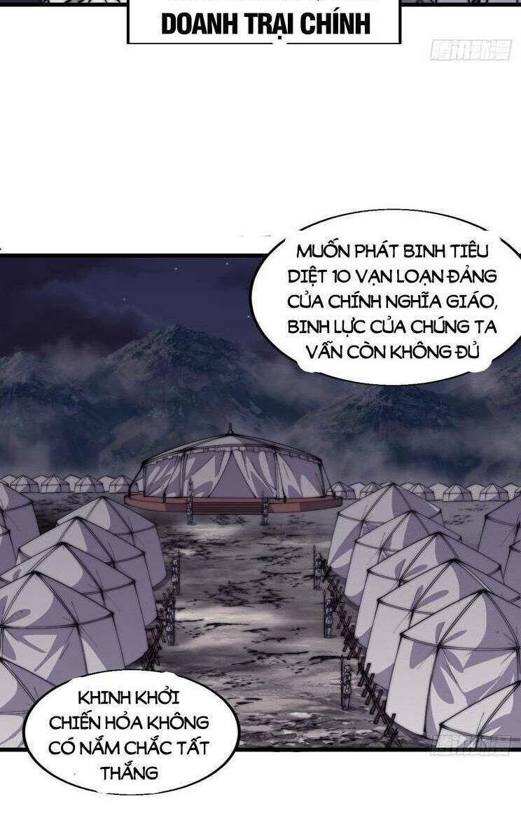 Ta Có Một Sơn Trại: Chapter 820