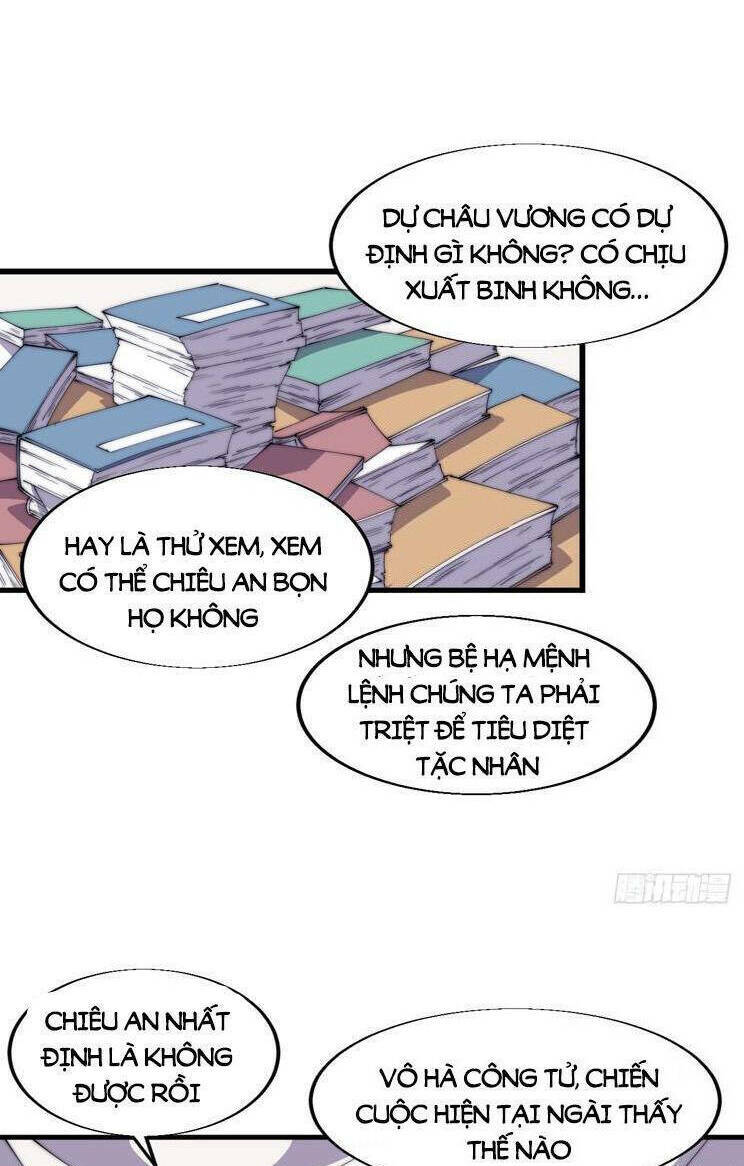 Ta Có Một Sơn Trại: Chapter 820