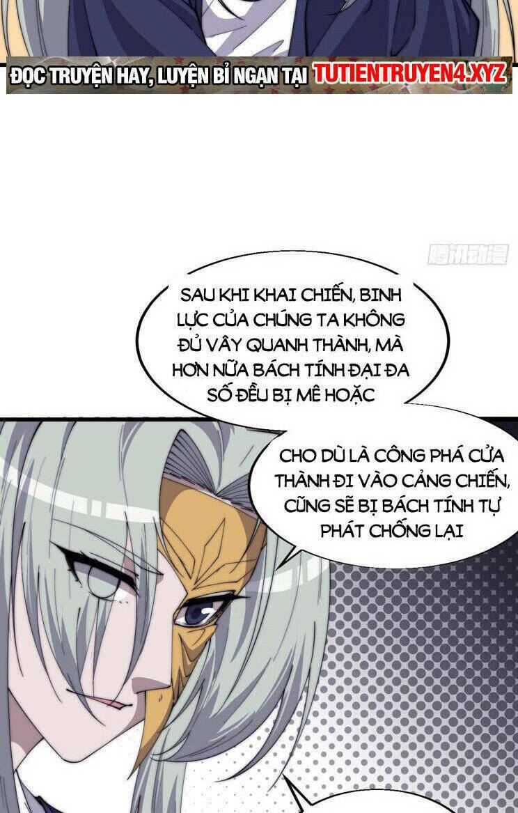Ta Có Một Sơn Trại: Chapter 820