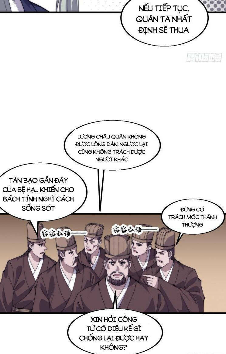 Ta Có Một Sơn Trại: Chapter 820
