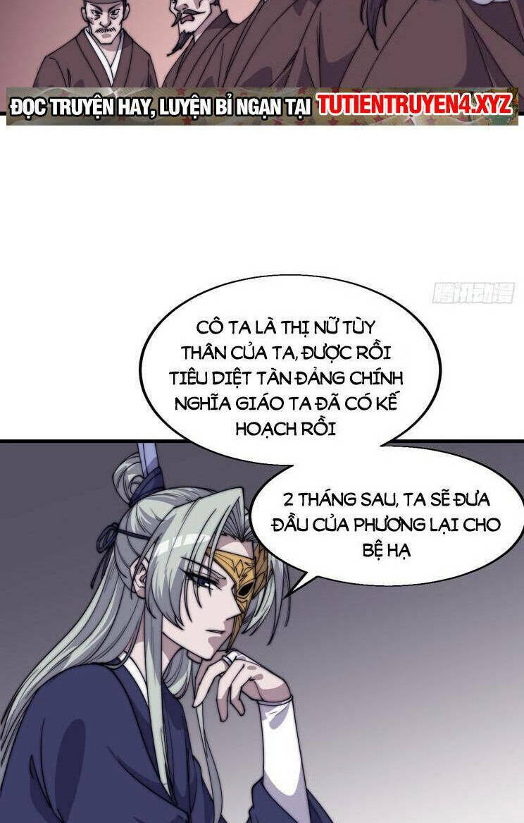 Ta Có Một Sơn Trại: Chapter 820