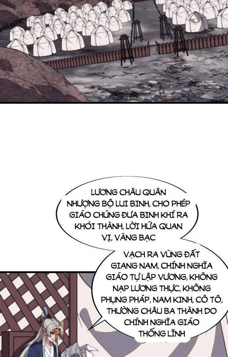 Ta Có Một Sơn Trại: Chapter 821